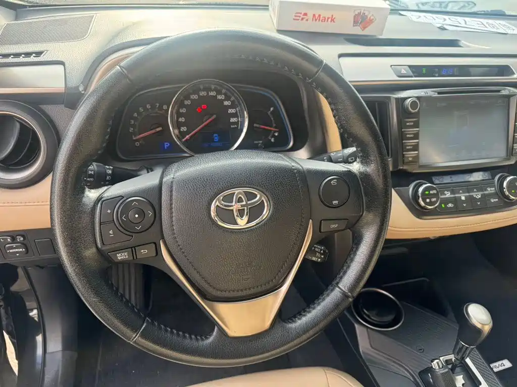 Toyota RAV4 2014 — фото 6