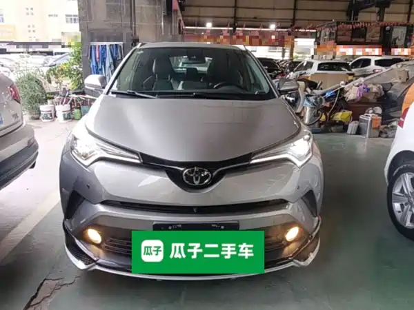 Toyota IZOA 2020