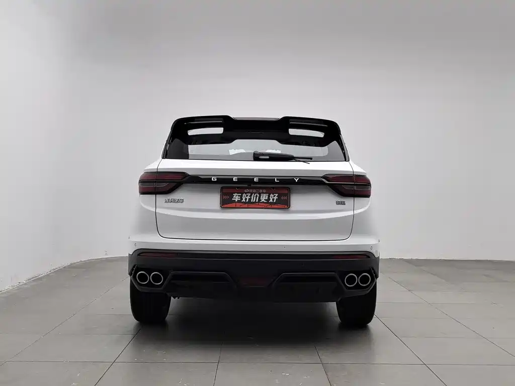 Geely Binyue 2022
