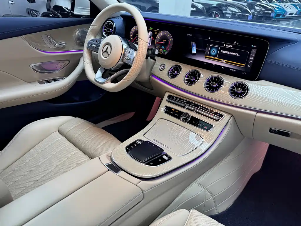 Mercedes-Benz E-Class 2020 — фото 11