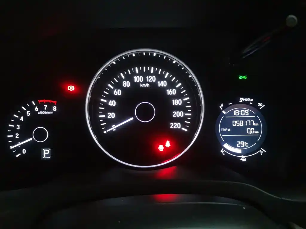 Honda Vezel 2021 — фото 12
