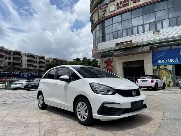 Honda Fit 2023