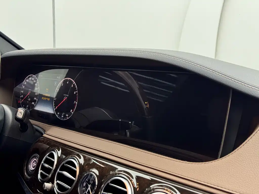 Mercedes-Benz S-Class 2020 — фото 15