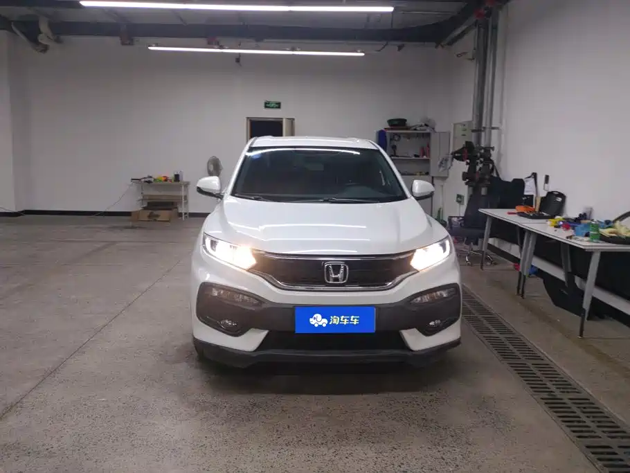 Honda XR-V 2016