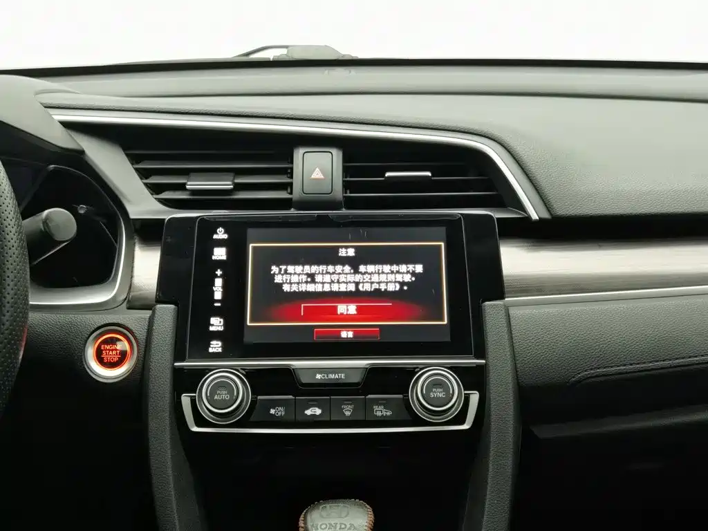 Honda Civic 2020 — фото 12