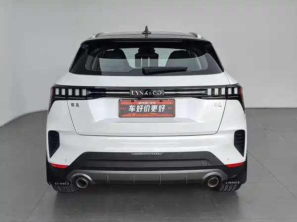 Lynk & Co 06 2022