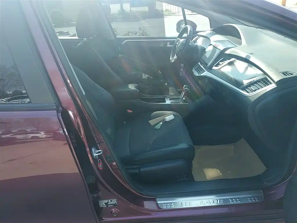 Honda Jade 2017 — фото 25