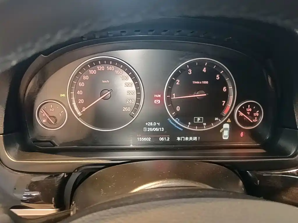 BMW 5 Series 2015 — фото 12