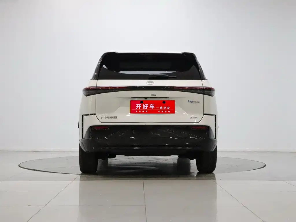 Toyota bZ3X 2025