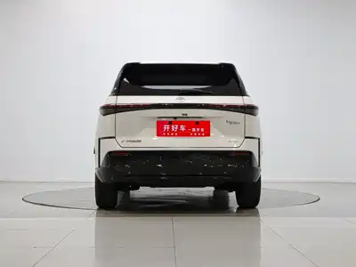 Toyota bZ3X 2025