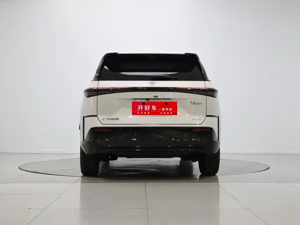Toyota bZ3X 2025