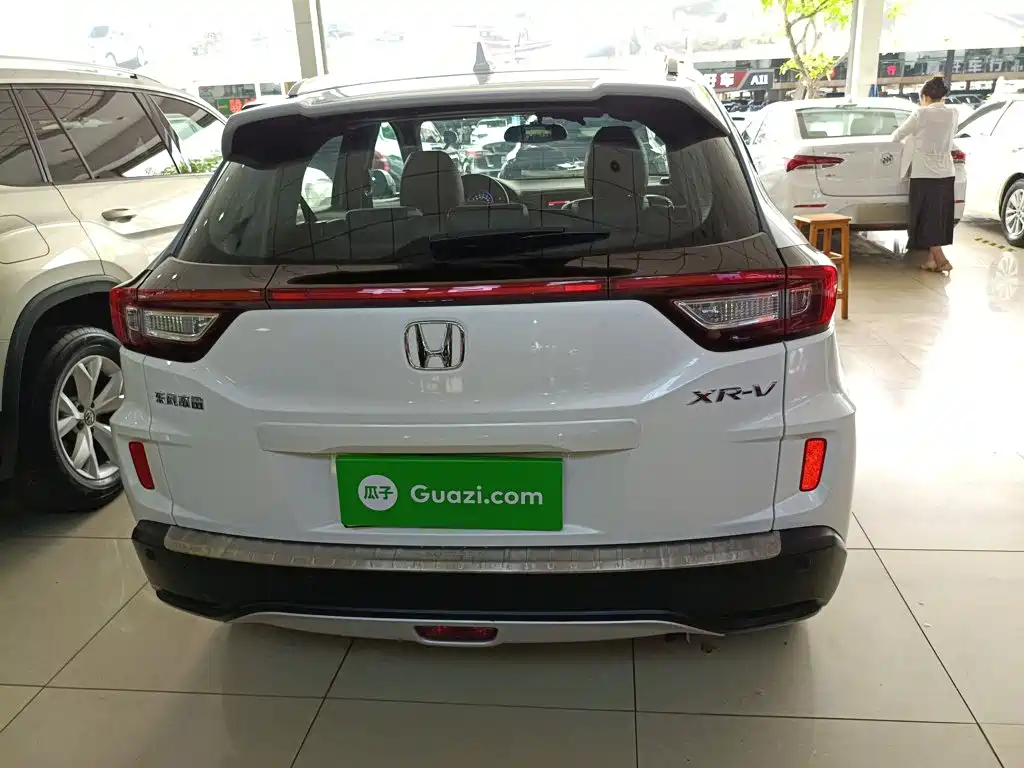 Honda XR-V 2016