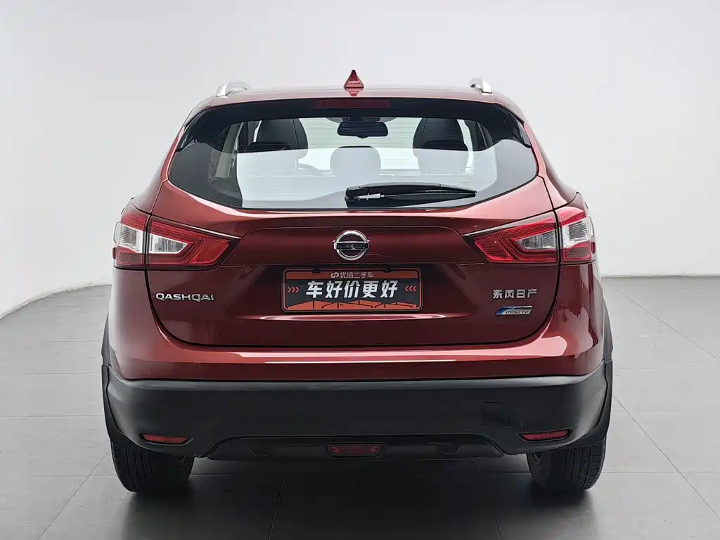 Nissan Qashqai 2016
