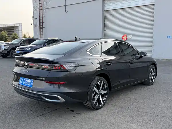 Volkswagen Lamando 2023