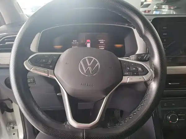 Volkswagen Tharu 2024
