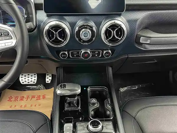 BAIC BJ40 2023