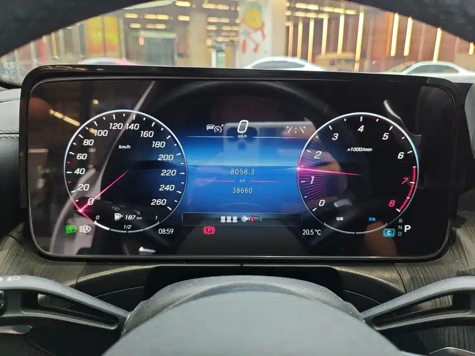 Mercedes-Benz C-Class 2023