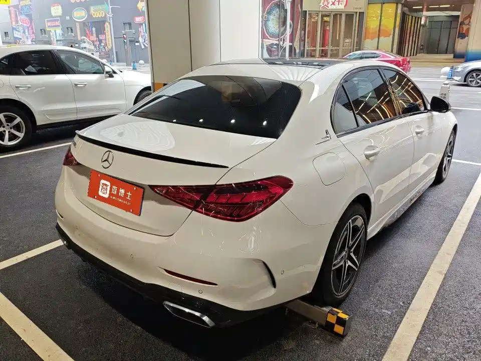 Mercedes-Benz C-Class 2023