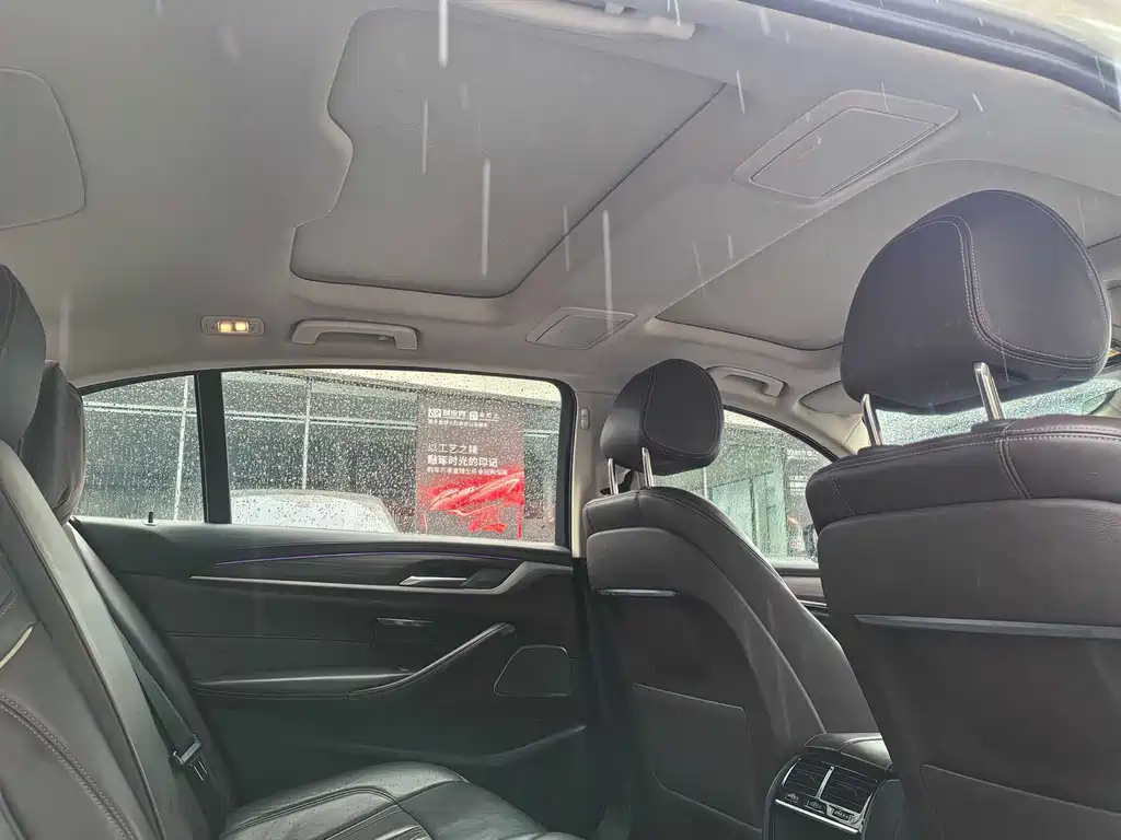BMW 5 Series 2019