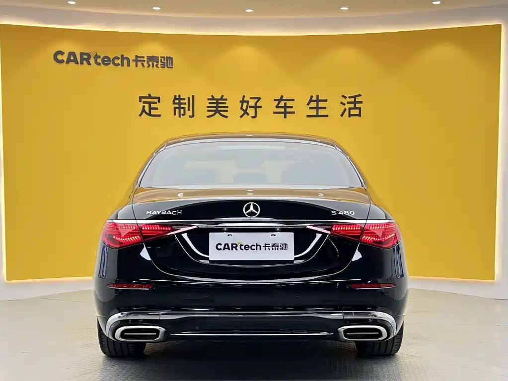 Mercedes-Benz S-Class 2022 — фото 42