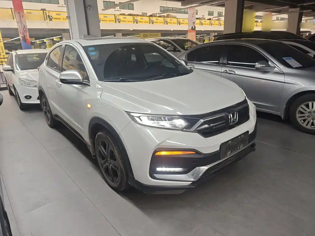 Honda XR-V 2020