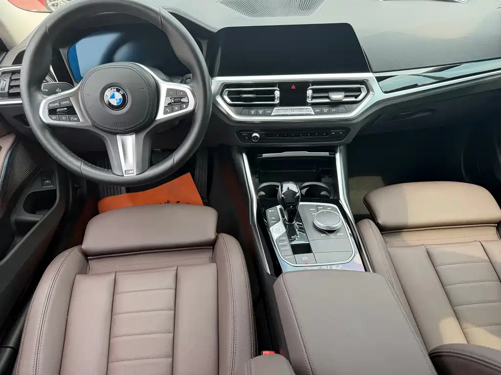BMW 3 Series 2021