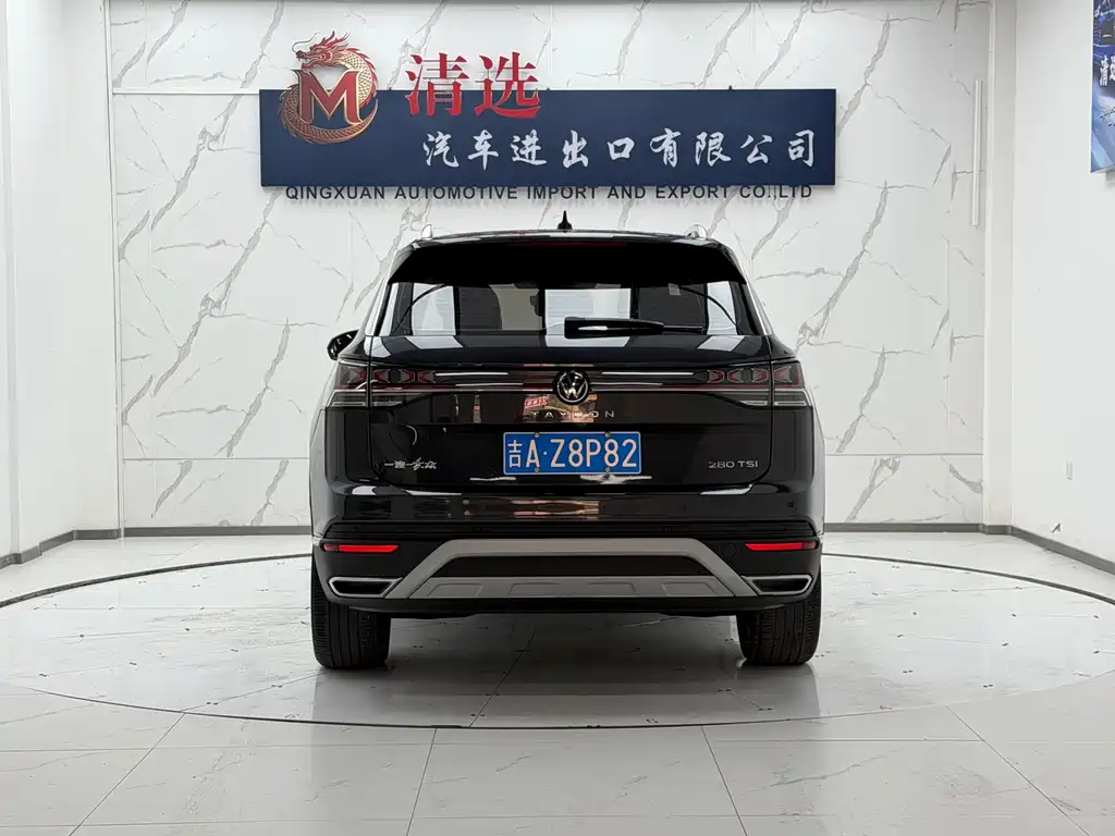 Volkswagen Tayron 2022