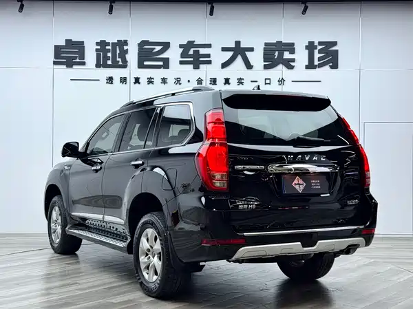 Haval H9 2023