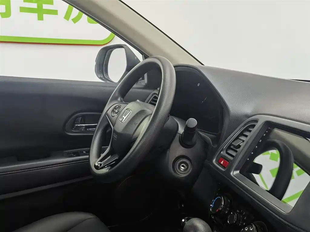 Honda Vezel 2015 — фото 22