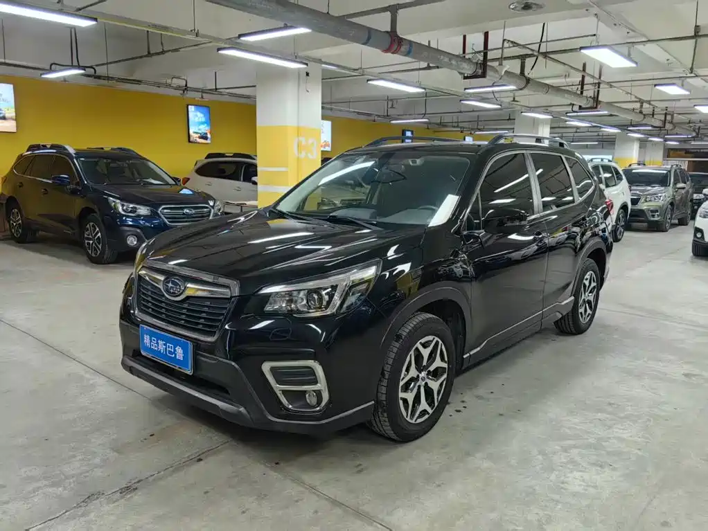 Subaru Forester 2020