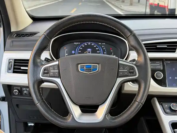 Geely Boyue 2020