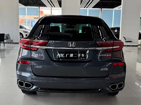 Honda Avancier 2024