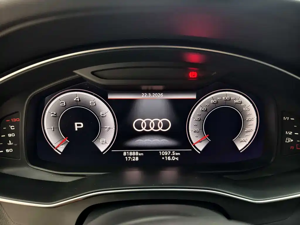 Audi A6L 2023