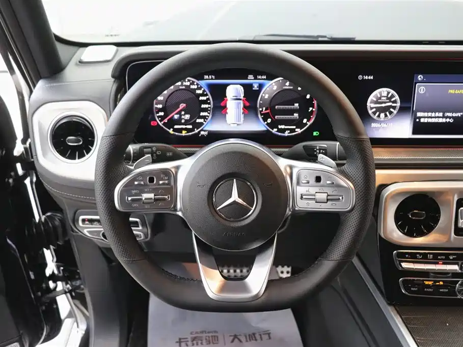 Mercedes-Benz G-Class 2020 — фото 15