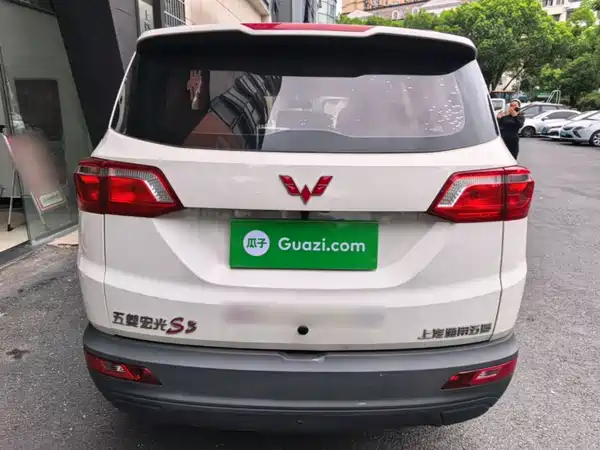 Wuling Hongguang S3 2022