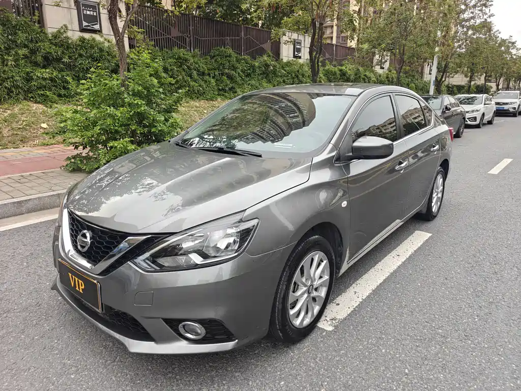 Nissan Sylphy 2022