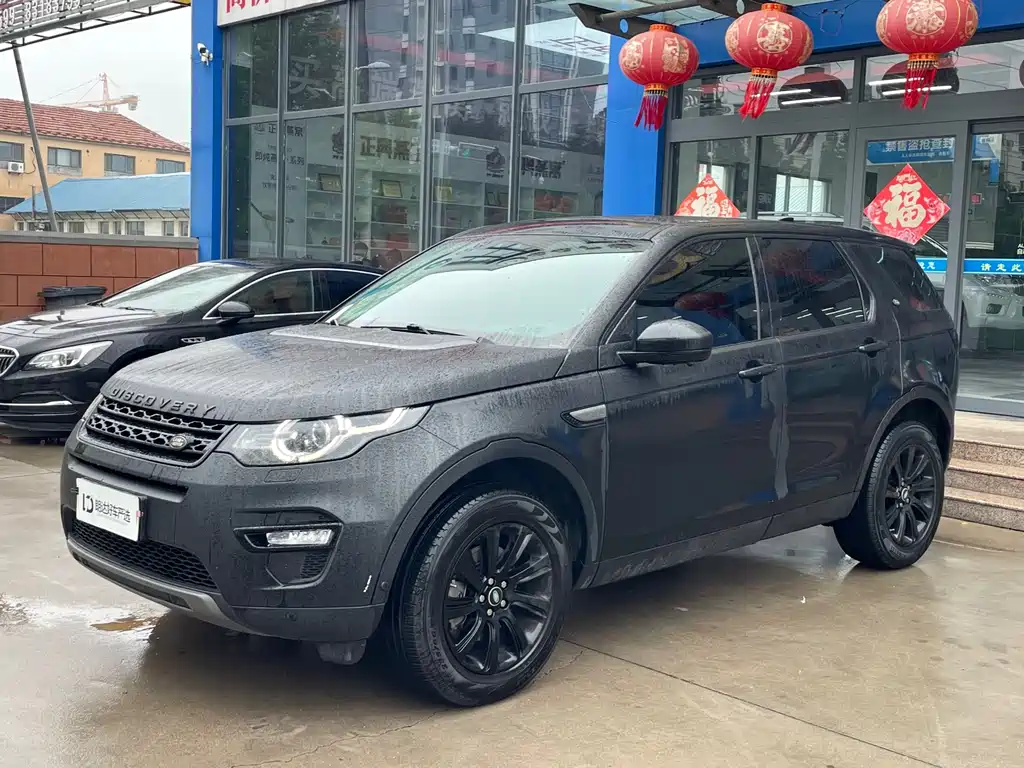 Land Rover Discovery Sport 2018 — фото 1