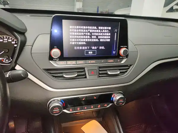 Nissan Teana 2019