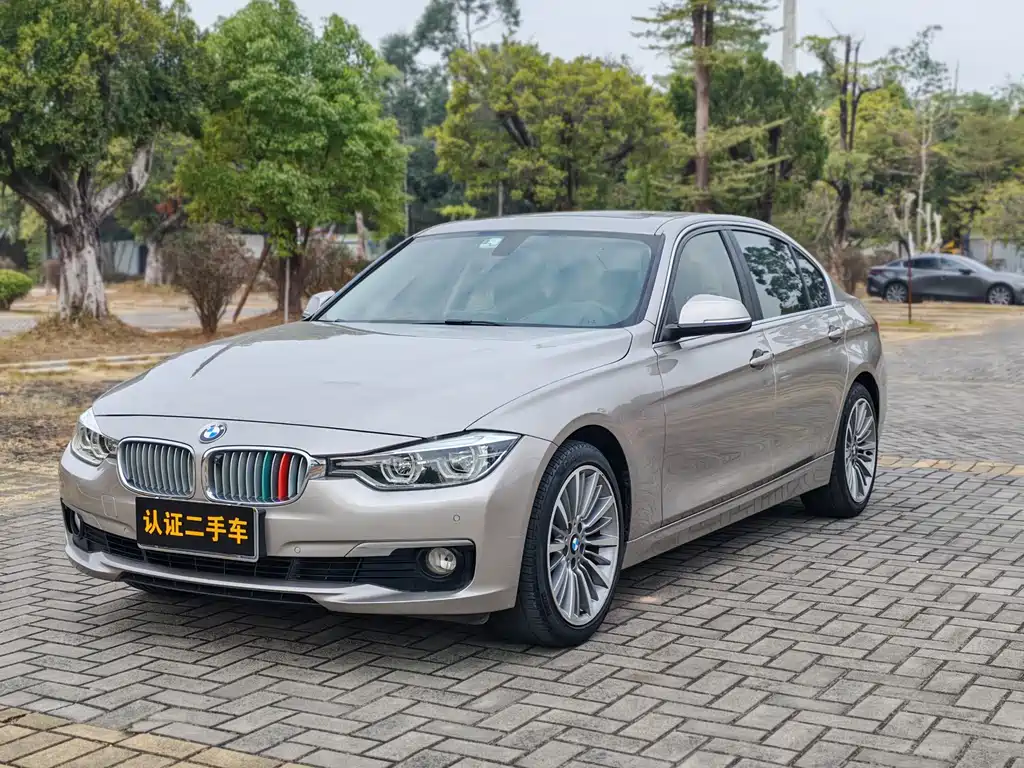 BMW 3 Series 2019 — фото 1