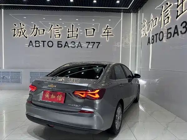 Chevrolet Monza 2023
