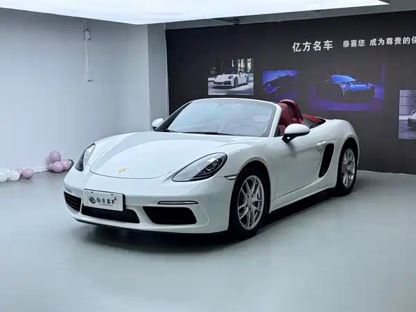 Porsche 718 2020