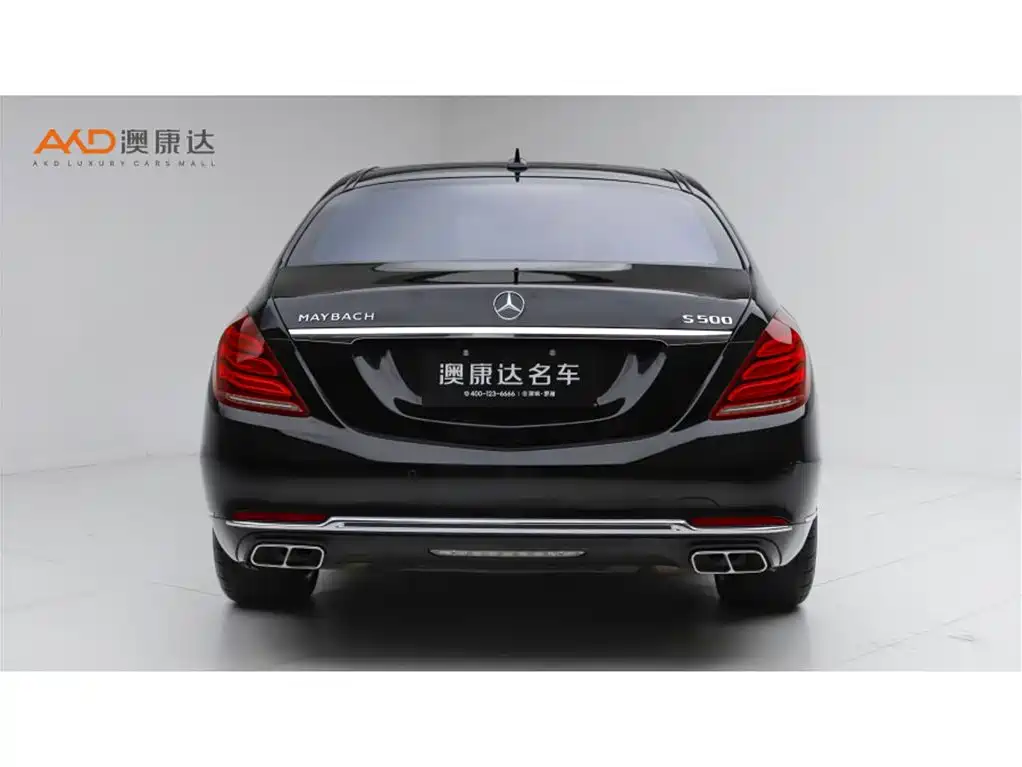 Mercedes-Benz Maybach S-Class 2016 — фото 4