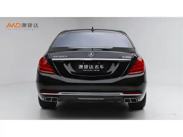 Mercedes-Benz Maybach S-Class 2016