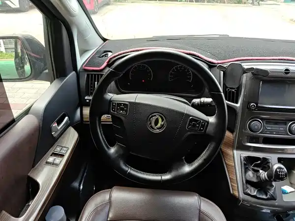 Dongfeng Lingzhi PLUS 2021