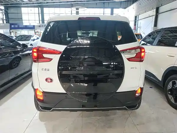 BYD Yuan Pro 2021