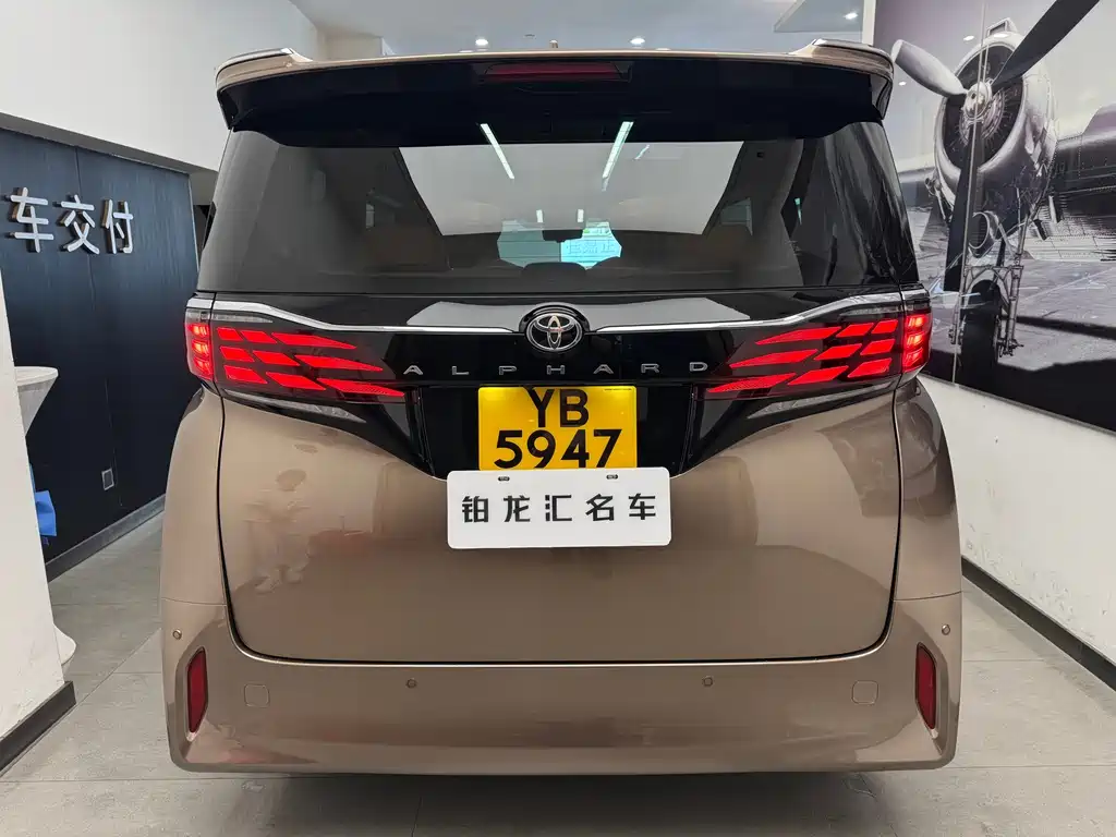 Toyota Alphard 2026 — фото 16