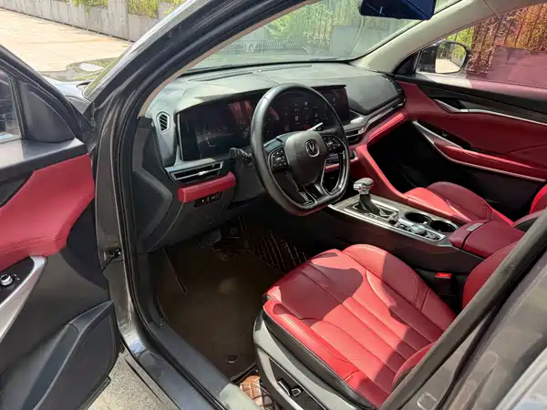 Changan CS75PLUS 2020