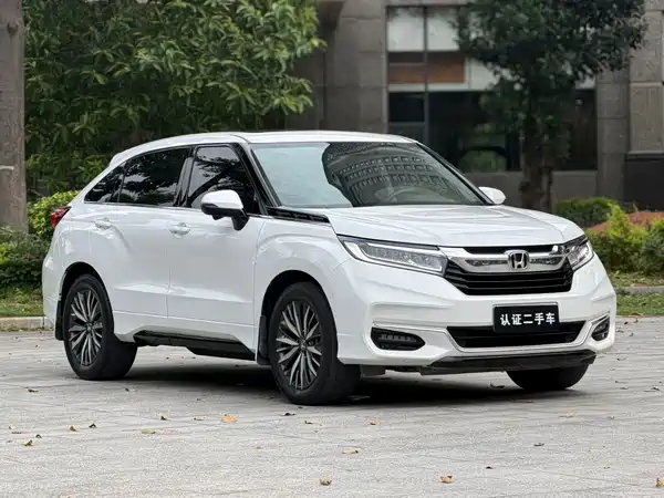 Honda Avancier 2022