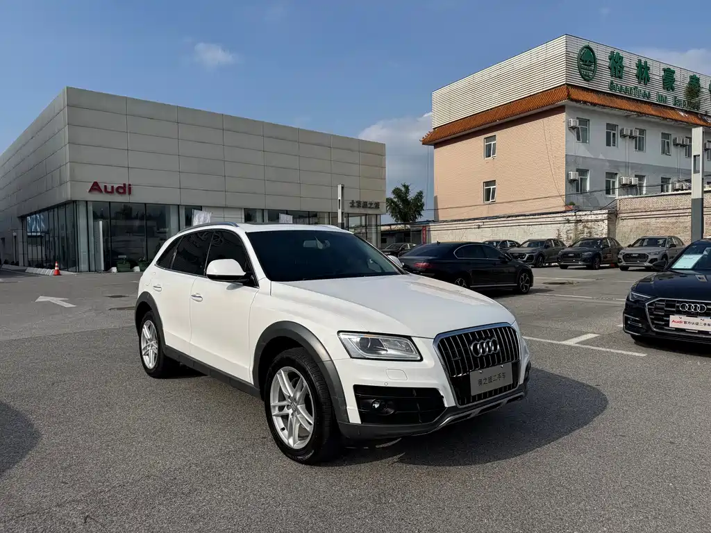 Audi Q5 2018