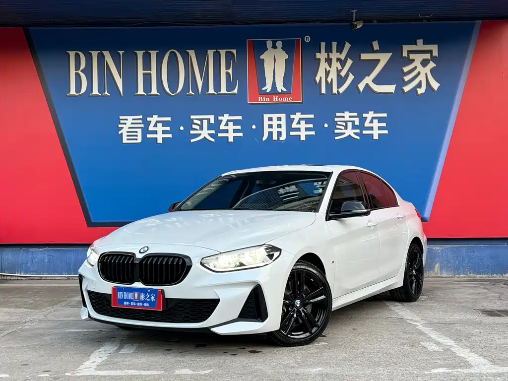 BMW 1 Series 2023 — фото 1